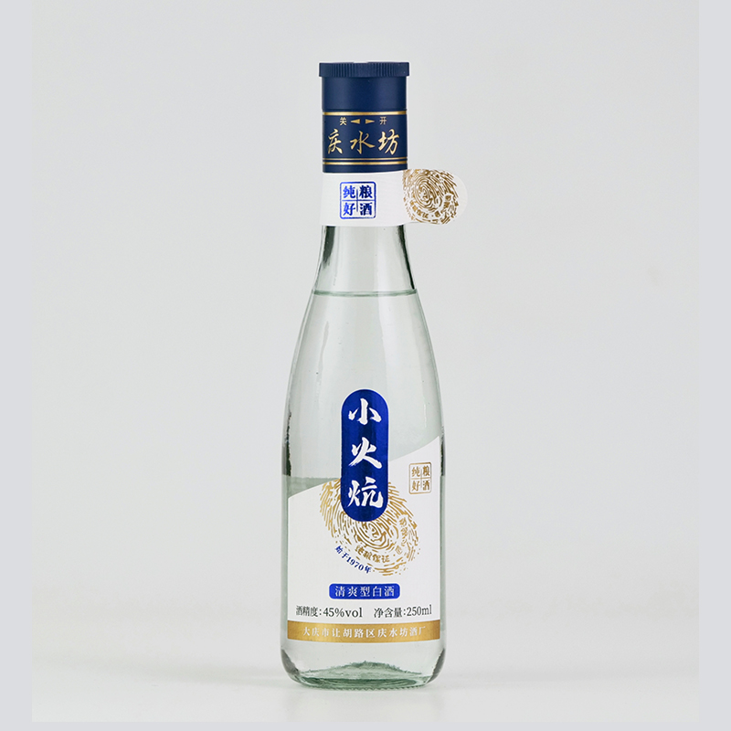 庆水坊—小火炕 250ml