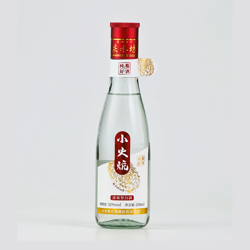 庆水坊—小火炕 250ml