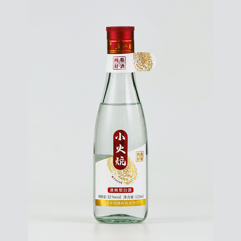 庆水坊—小火炕 125ml