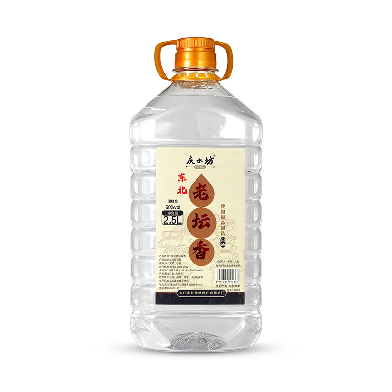 庆水坊2.5L老坛香60度