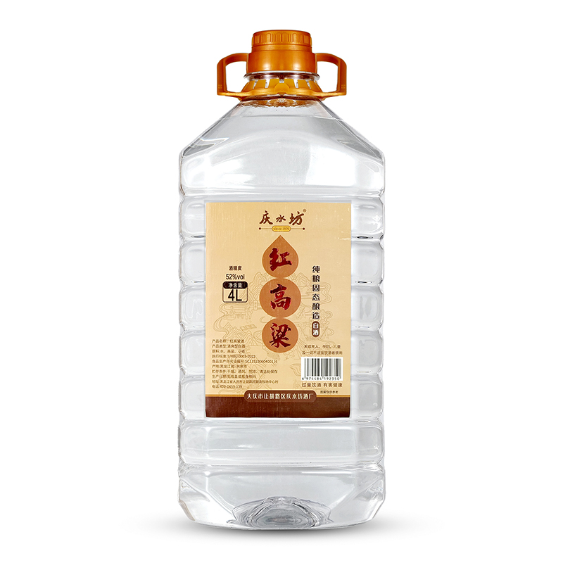 庆水坊4L红高粱52度