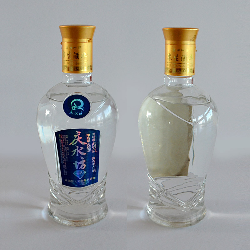 庆水坊 - 浓香型白酒